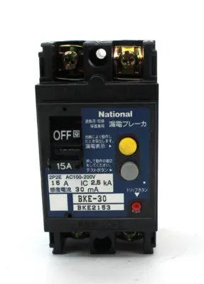 USED MATSUSHITA ELECTRIC BKE-30