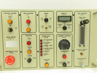 Laser Machining C82 Operator Panel