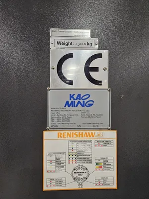 2015 KAO MING KMX-318 Machining Centers, Vertical | Star Equipment Co., Inc. (3)