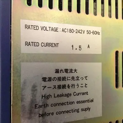 USED NSK ESA-LYZIT15-11