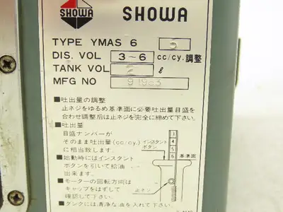 Used SHOWA _UNKNOWN_ Hydraulic Pumps Indiana US | Arrow Industrial #1408480