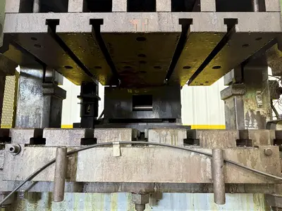 USED 1980 MINSTER P2-100-42