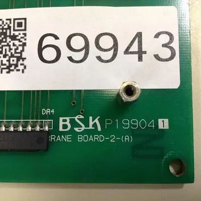 USED BSK P199041