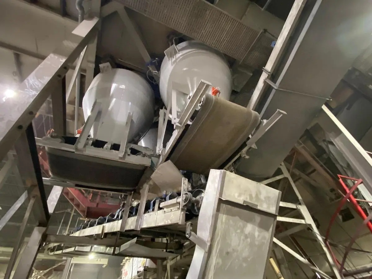 Used _UNKNOWN_ _UNKNOWN_ Concrete Plants Quebec CA | DIT Equip #1412396