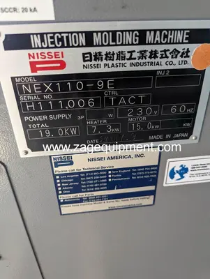 USED 2007 NISSEI NEX110-9E