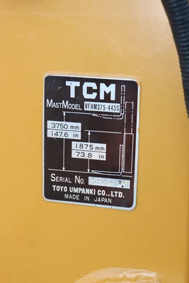 USED TCM FG30N7 (T)