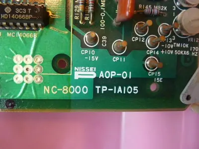 USED NISSEI NC8000 TP-IA105