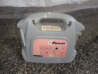 USED XANTEC POWERPACK 300