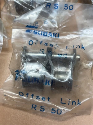 NEW Tsubaki RS50