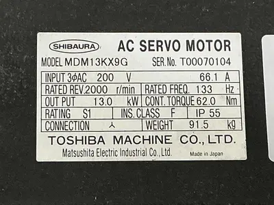 USED SHIBAURA MDM13KX9G