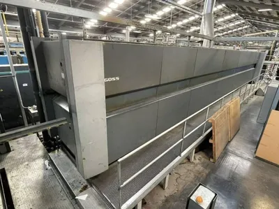 GOSS Commercial Web Presses Commercial Web Offset | Machinery Solutions Group, Inc. (6)