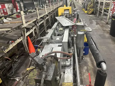 4" CAPACITY ULTRASONIC BAR & TUBE CONTINUOUS WASHER: STOCK #22589