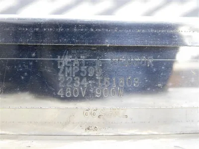 USED HEAT & SENSOR ZMP599