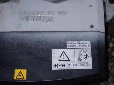 USED 2016 ABB IRB 2600