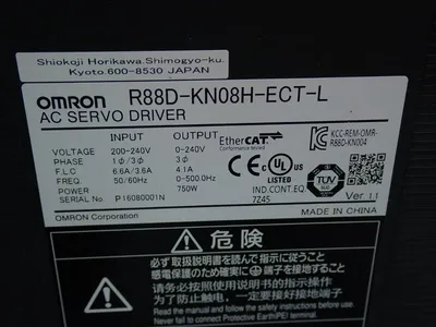 Used OMRON R88LESPMC110B1000001 Linear Actuators Ohio US | HGR 24 #727964
