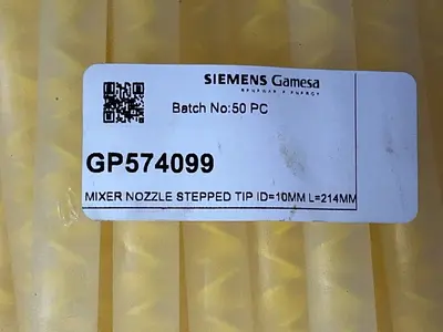 Used SIEMENS GAMESA GP574099 Miscellaneous MRO Ohio US | HGR 24 #1441322