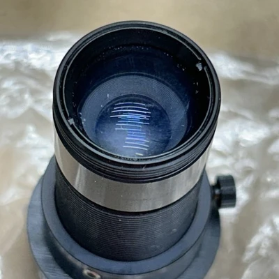 USED Edmund Optics 85353