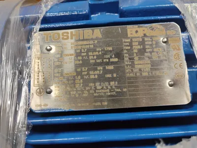 Sumitomo LHYJMS5-4A125Y-EPY1-13 Motors | ESS Industrial Equipment Sales (9)