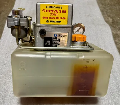 SHOWA LCB4 8101E Lubrication Equipment | Great American Equipment Company (1)