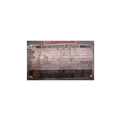 11.25" X 6.5" VENTED INLET SEMCO ROTARY VALVE