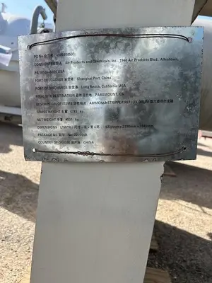 Reactor, 2,200 Gallon, 2507 Duplex Stainless Steel, Horizontal, 214 PSI, Unused, #5991585