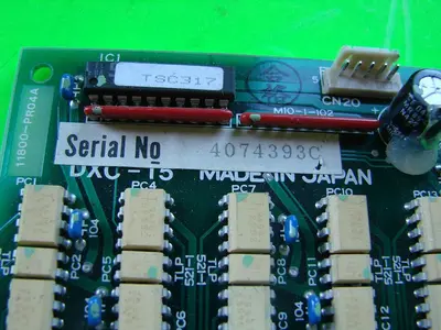 USED STAR 11800-PR04A