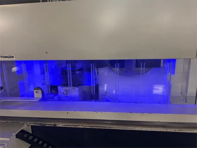 USED 2020 VERTONGEN PENTH0C2