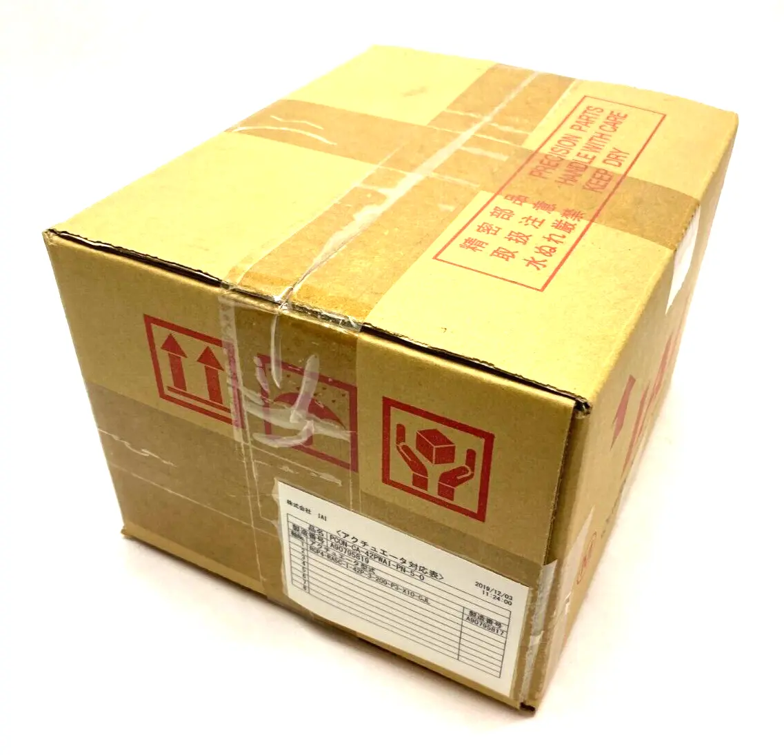 NEW IAI INTELLIGENT ACTUATOR CONTROLLER MODULE