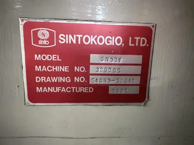 New | in-Stock 2003 SINTO CND2Y Tumble Shot Blaster (Tumblast) Pennsylvania US | Shot Blasting Equipment #1182221
