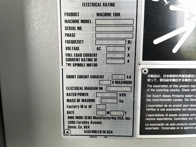 USED 2014 DMG MORI SEIKI NHX4000