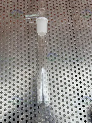 USED CHINESE WIDE MOUTH DEWAR  VACUUM FLASK 130MM X 200 MM
