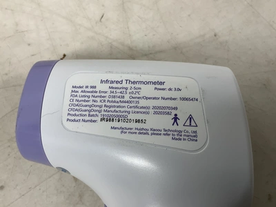 Used _UNKNOWN_ _UNKNOWN_ Diagnostic Instruments - Other Michigan US | Miedema Asset Management Group #1322100