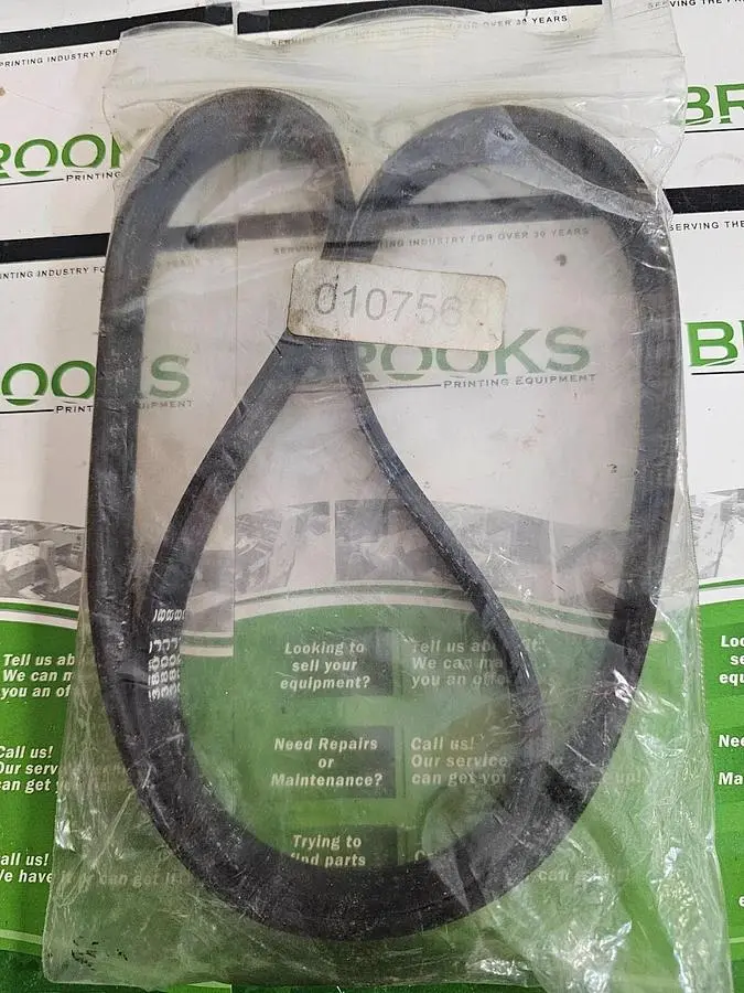 USED MBO 0107565