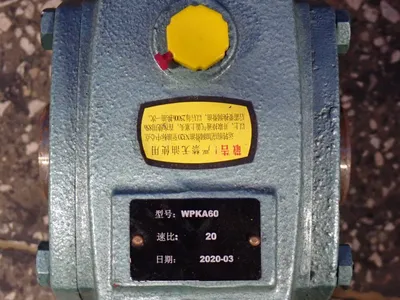 Worm Gear Speed Reducer - Wpka60