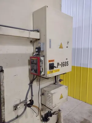 160 TON SUTHERLAND MODEL #FTP-160 GAP PRESS, STROKE 7.87", new 2000: STOCK #20720