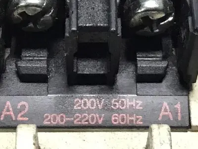 USED MITSUBISHI S-N25