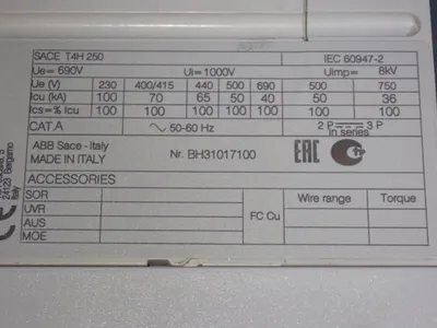 Used ABB SACE TMAX T4 H 250 Circuit Breakers Ohio US | HGR 24 #1187072
