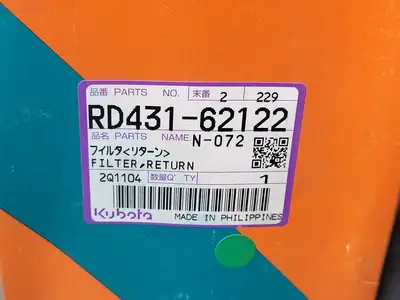 NEW KUBOTA RD431-62122
