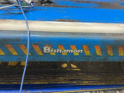 Used BISHAMON VISION Material Handling (misc) Ohio US | HGR 24 #1304023