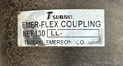 USED TSUBAKI EMERSON HC-SFS502BG1H