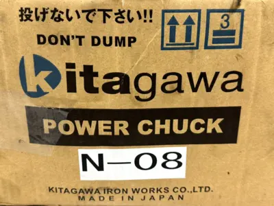 USED KITAGAWA N-08 LATHE POWER CHUCK 3-JAW N08