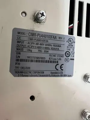 Used _UNKNOWN_ _UNKNOWN_ Variable Speed Drives Pennsylvania US | Global Equipment International, LLC #1436776
