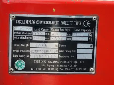 USED MAXIMAL FGL35T-MWA3