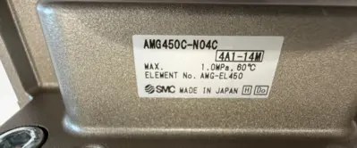 NEW SMC AMG450C-N04C WATER SEPERATOR AMG450CN04C