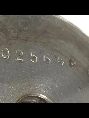 USED CINCINNATI MILACRON 5025643