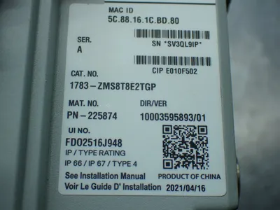 USED ALLENBRADLEY 1783ZMS8T8E2TGP