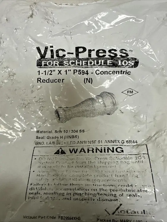 Used VIC-PRESS P594 Speed Reducers | Surplus Asset Holdings #1205337