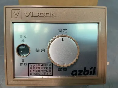 New | in-Stock AZBIL V725 Sensors Ohio US | HGR 24 #1326021