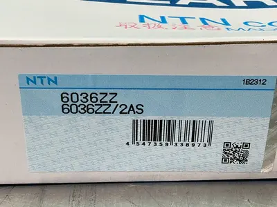 New | in-Stock NTN 6036ZZ/2AS Tooling & Accessories (Other) Ohio US | HGR 24 #1404506