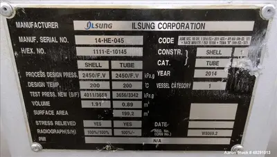 USED ILSUNG CORPORATION AEU